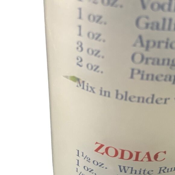 Vintage Celebrity Cruises Frosted High Ball Cocktail Recipe Lot Set Lot Of 4 - Picture 6 of 11